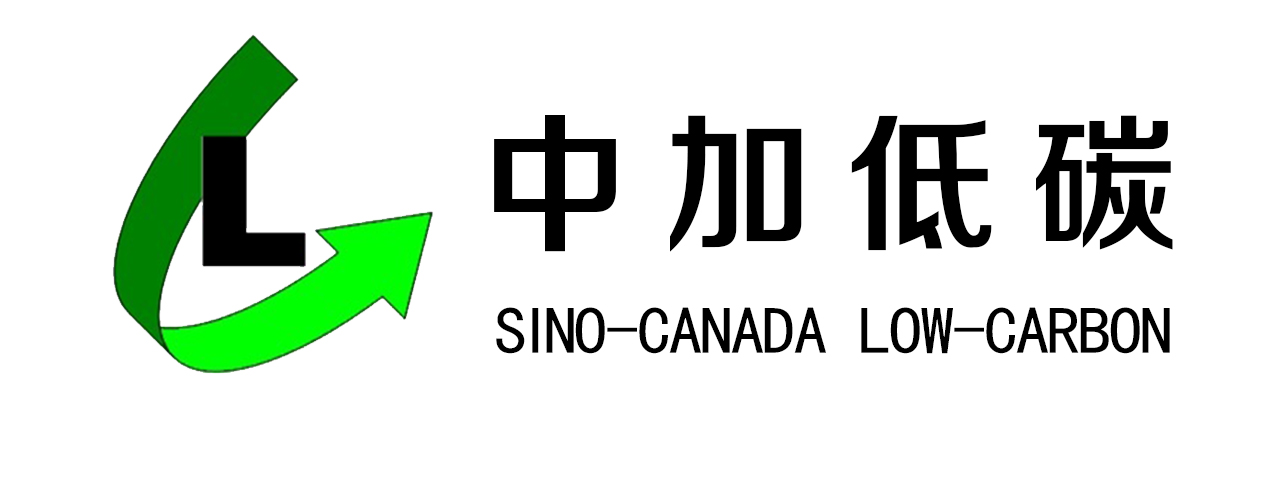 Sino-Canada Low-Carbon logo